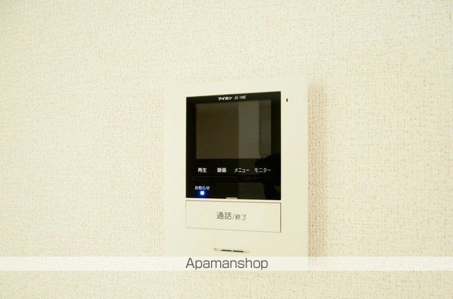 ラフェルム千歳烏山 その他21
