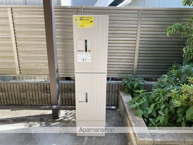 サニーウェル砧 その他18