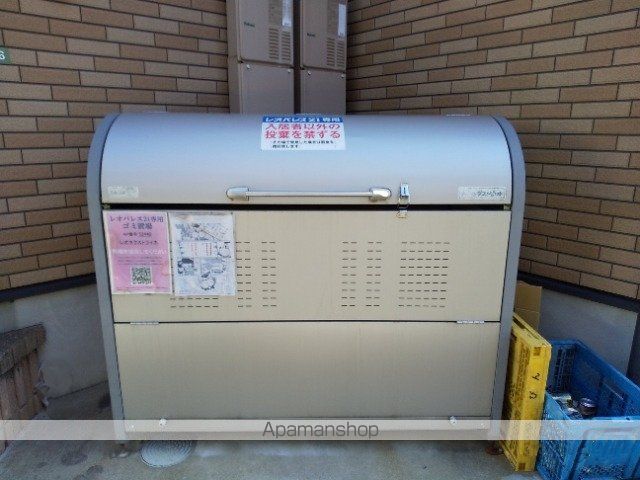 レオネクストライネ その他19