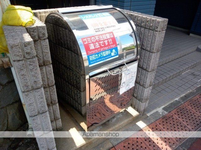 レオパレスブライトン　ヒル その他19