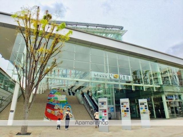 グランドール梶山 その他23
