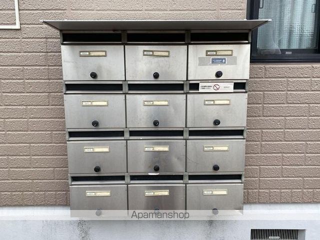 ドルフ北烏山　Ｄ その他17