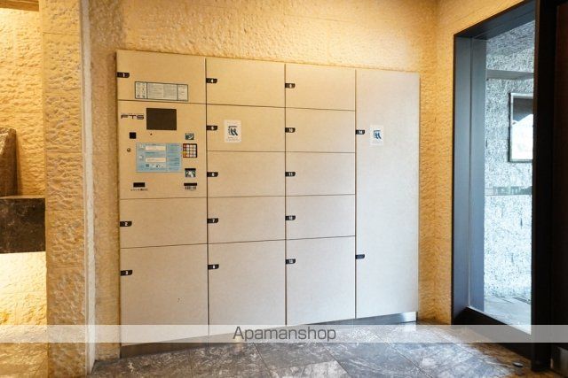 フェニックス方南町弐番館 その他20