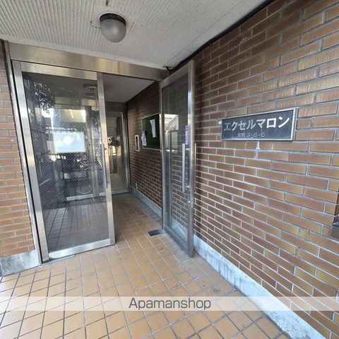 エクセルマロン その他18