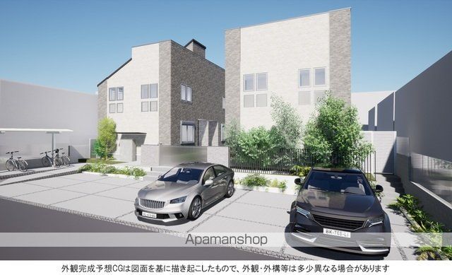 Ｐｒｅｍｉｕｍ　Ｃｏｕｒｔ宮前 その他1