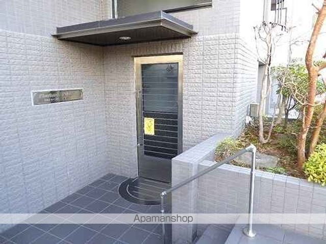 カルトゥーシュ芦花 その他18