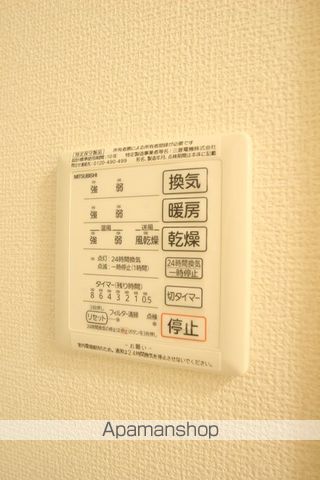 ＣＲＥＳＣＥＮＴＥ経堂（クレシェンテ）　壱番館 その他17