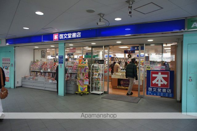 ソルナクレイシア久我山 その他10