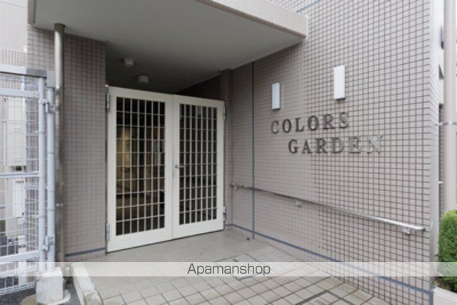 ＣＯＬＯＲＳ　ＧＡＲＤＥＮ その他17