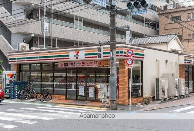 Ｃｌｅｙｅｒａ　ＲＯＫＡ その他10