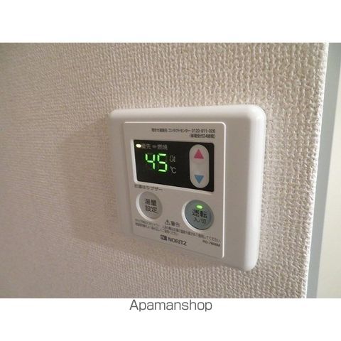 菱和パレス世田谷桜丘 その他19