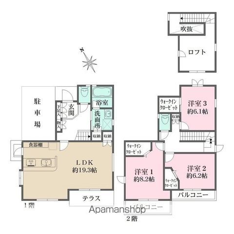 杉並区久我山２丁目戸建 間取り