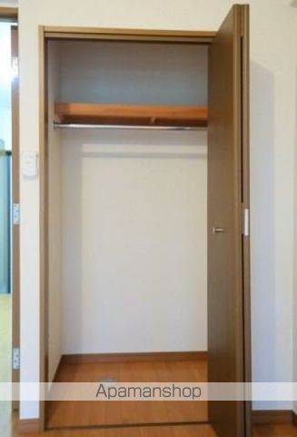 大木ロイヤルマンション その他12