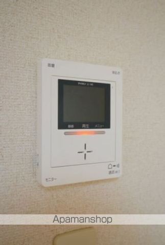 大木ロイヤルマンション その他15