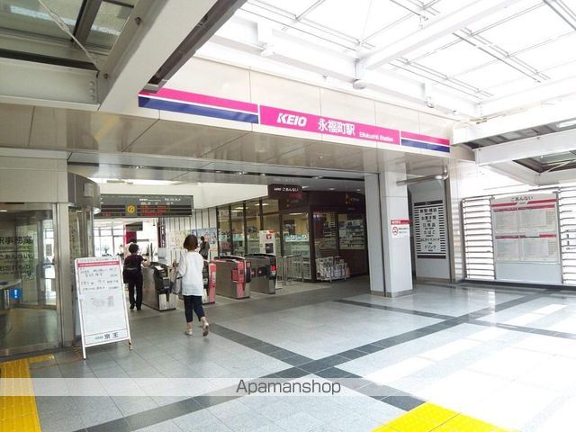 日神パレス永福町 その他9