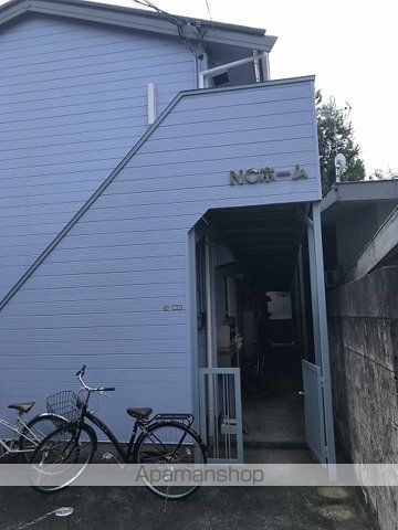 ＮＣホーム その他1