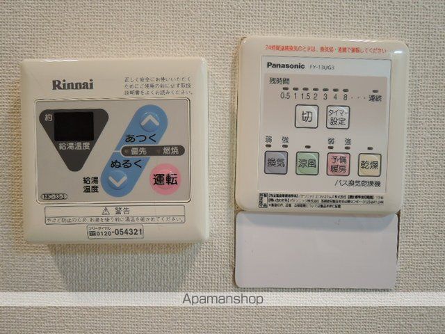 ベルエール代田 その他24