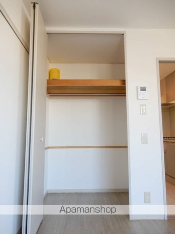 コスモ その他12