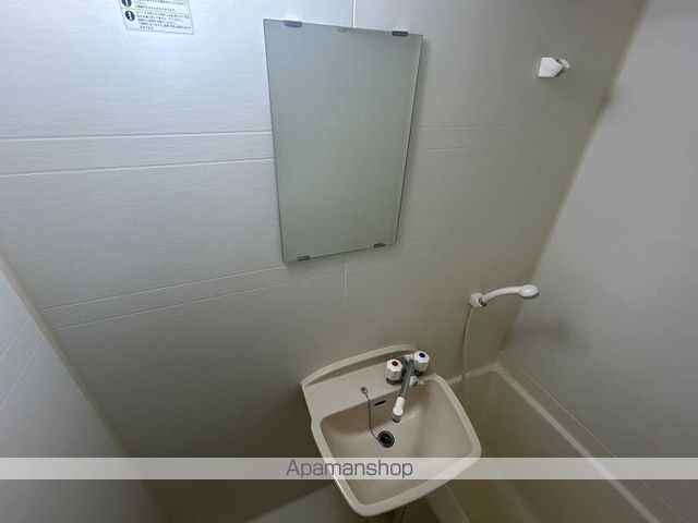 レオパレスアビィロード烏山 その他11
