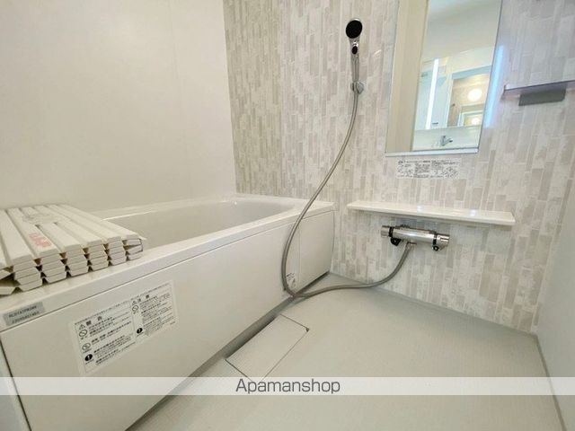 ルリアン船橋 その他5