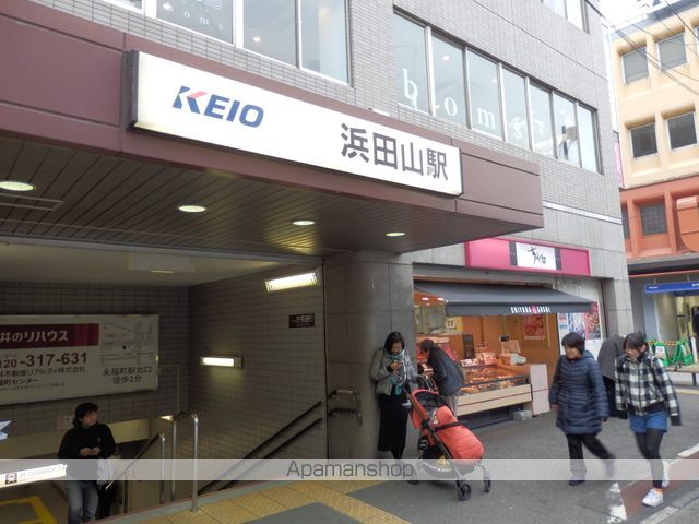 パークフラッツ  その他6