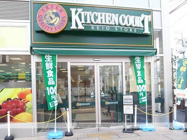Ｖｉｌｌｅ　Ｇｒａｃｅ永福町 その他10