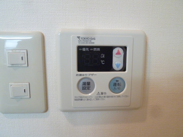 アンジェロ その他5