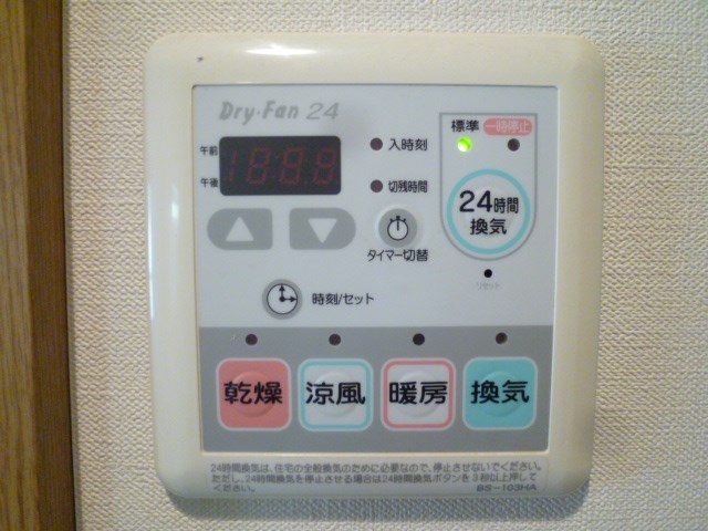 アンジェロ その他8