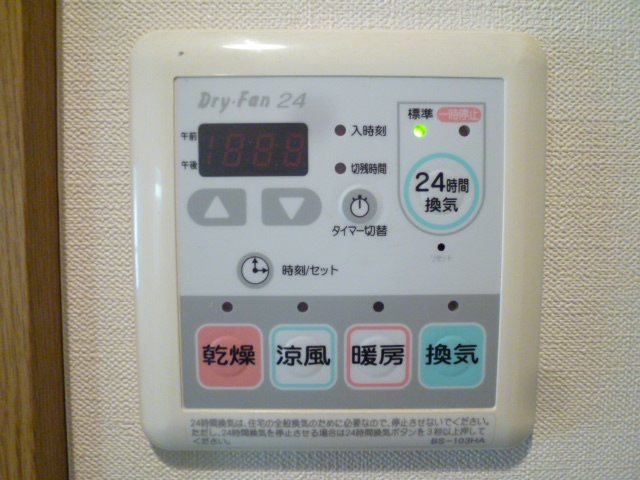 アンジェロ その他16