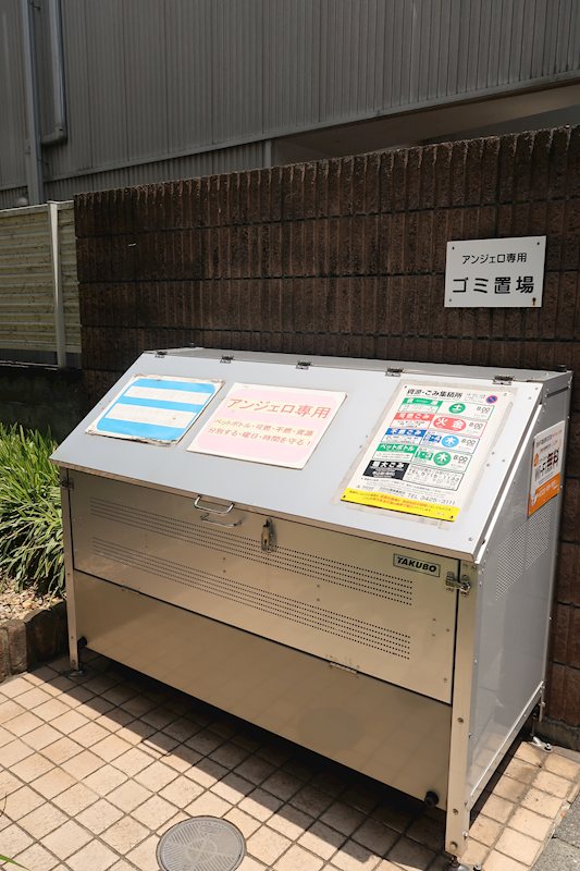 アンジェロ その他19
