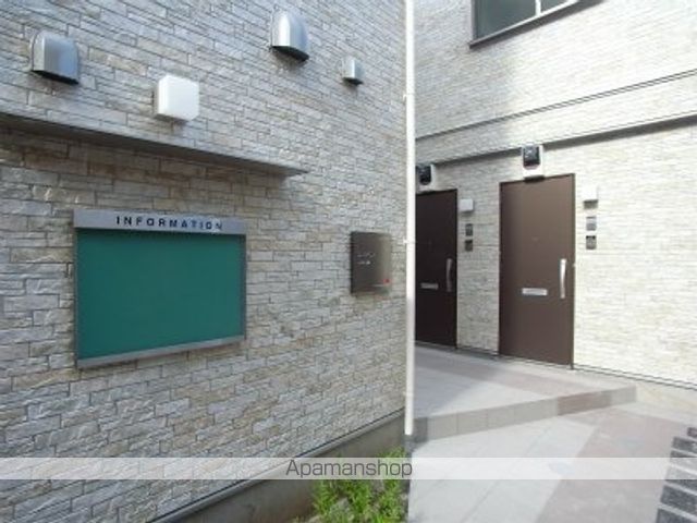 リブリ・宮坂 その他2
