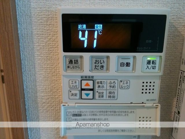 ピアッツァ経堂 その他1
