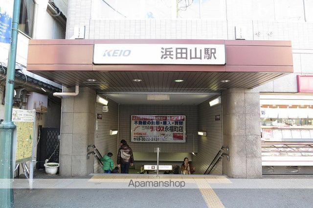 ＢＡＳＥＣＡＭＰ浜田山 その他9