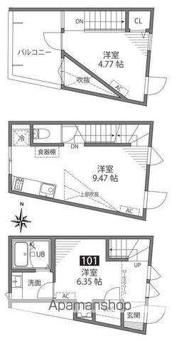 グランエッグス世田谷砧 101号室 間取り