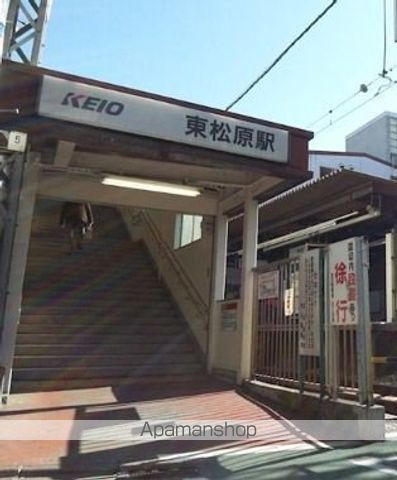 クレストコート世田谷松原 その他9