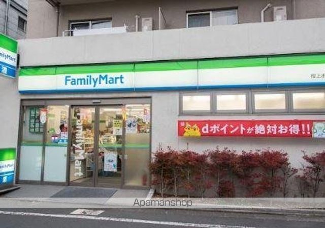 Ｃｅｎｔｒｅ　Ｒｉｚｉｅｒｅ その他9