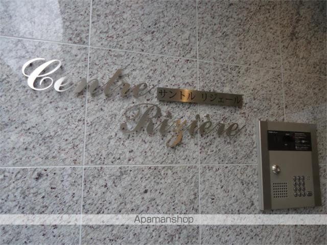 Ｃｅｎｔｒｅ　Ｒｉｚｉｅｒｅ その他15