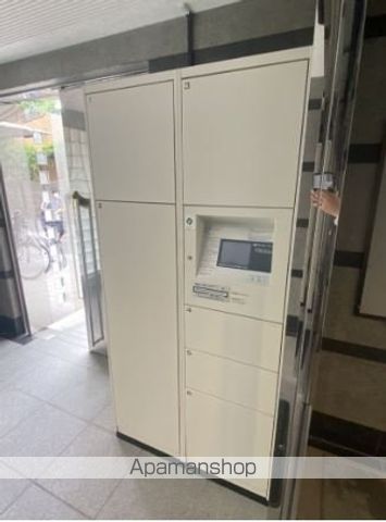 パレロワイアル その他8