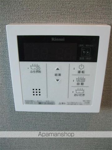 クオーレ　エフ その他16