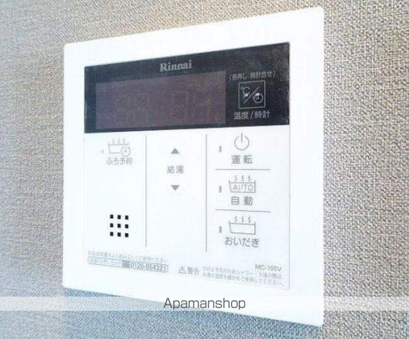 クオーレ　エフ その他17