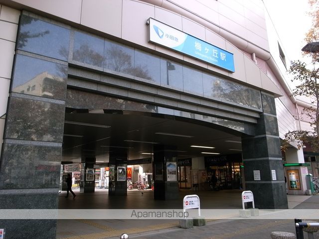 ＡＴＬＡＳ　ＣＯＵＲＴ その他9