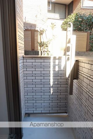 アリエッタ その他13