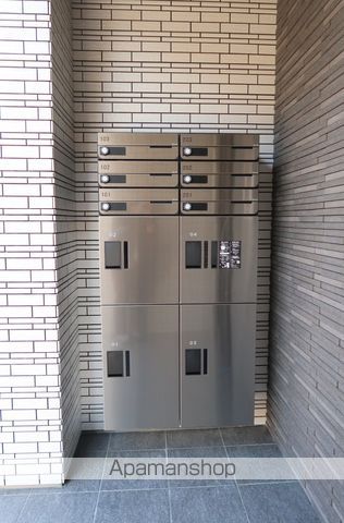 アリエッタ その他17