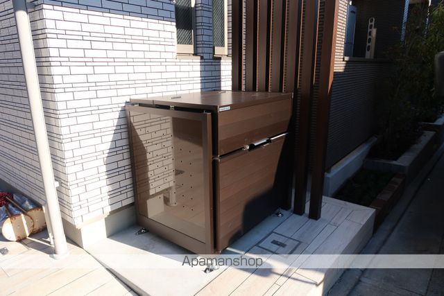 アリエッタ その他18