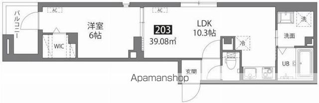 Ｂｕｒｅｓｓａ　Ａｒｉｙａ 203号室 間取り