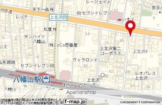 アローハイツ上北沢 その他17