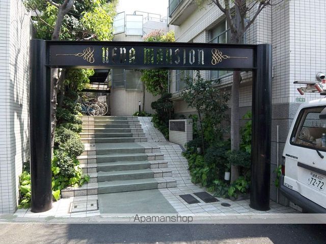 ウエダマンション その他2