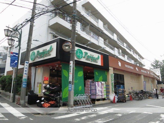 ウエダマンション その他10