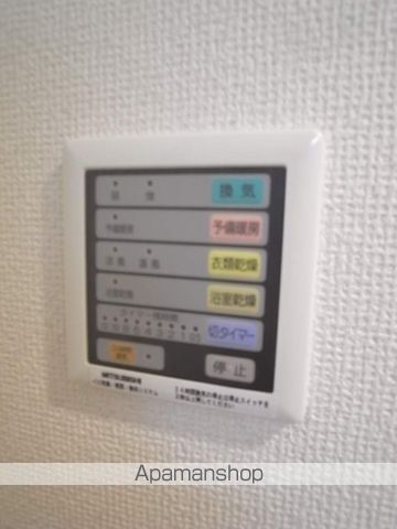 サニーハイマート下北沢 その他16