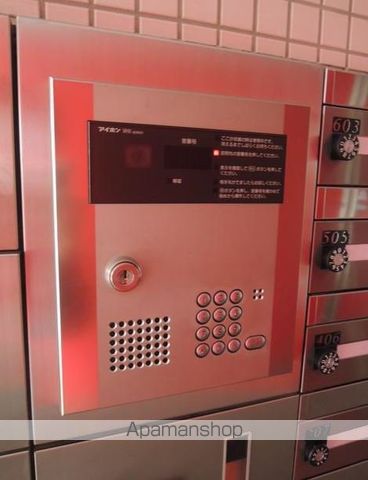 サニーハイマート下北沢 その他22